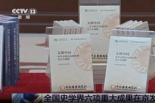 开云手机app下载官网安卓版本截图1